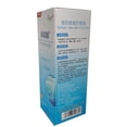 thumbnail image 3 of Soft Eye Contact Lens Care Solution Clear Care Cleaning Disinfecting Solution Multi-Purpose Sterile Solution, 3 of 8