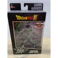 thumbnail image 5 of Series 2 - (DB Super) (D Stars) (Limited Edition) 2018 - Frieza Final Form, 5 of 5