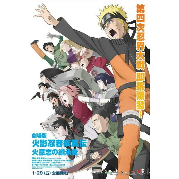 Gekijo-ban Naruto shippuden - Taiwanese Style Poster - 27x40 - Walmart