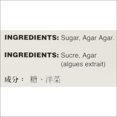 thumbnail image 4 of GC AGAR AGAR PWR - FRENCH, 4 of 4