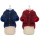 thumbnail image 1 of Suéter para perro de 2 piezas, abrigo para perro pequeño, mediano o gato, chaqueta de algodón suave y cálida de invierno para cachorro (azul marino + rojo vino) XL, 1 of 5