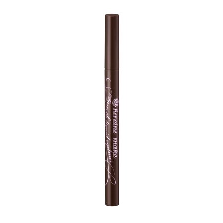 ヒロインメイクSP スムースリキッドアイライナー スーパーキープ 02(0.4mL)×2個セット メール便送料無料
