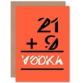 thumbnail image 1 of 30 Equals Vodka Birthday Greetings Card Plus Envelope Blank inside, 1 of 3