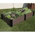 thumbnail image 5 of Gronomics Maintenance Free Rectangular Raised Garden Bed, 5 of 5