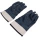 thumbnail image 1 of Guantes Resistentes Al Aceite, Lavables, Resistentes Al Desgaste, Impermeables, Antideslizantes, Para Protección Industrial, 1 of 8