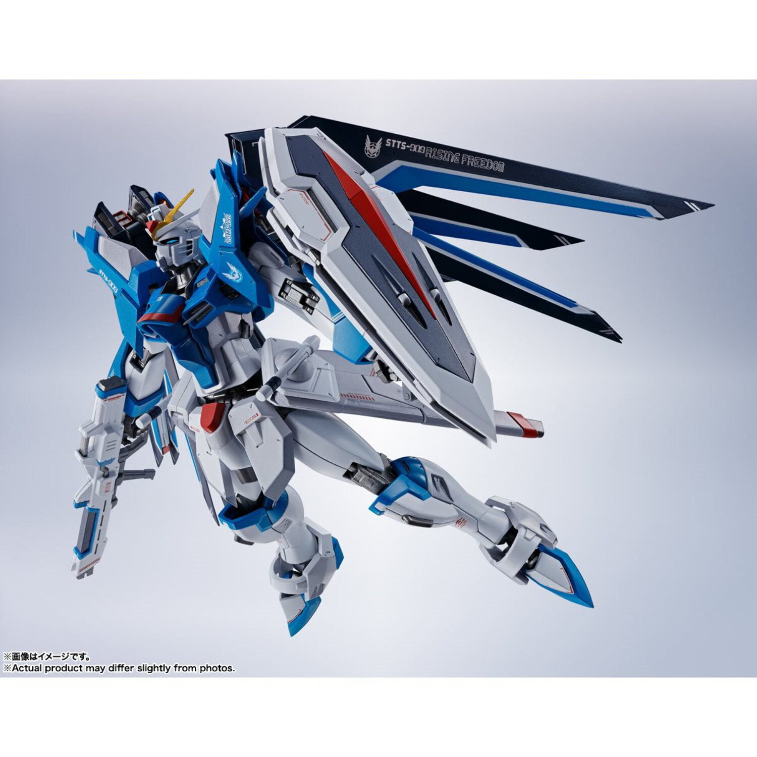 Gundam Seed Freedom Rising Metal Robot Spirits Figure