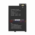 thumbnail image 2 of VIGOR- New Battery 170-1032-00 For Amazon Kindle 3 Keyboard D00901 Graphite 170-1032-01, 2 of 3