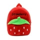 thumbnail image 1 of Baúles de almacenamiento, mochila para niños, mochila de peluche para guardería, mochila escolar para niños/niñas/niños, mochila suave, mochila escolar para niños, mochila escolar, 1 of 2