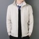 thumbnail image 4 of Puntoco Chaqueta De Invierno Informal De Color Liso Con Cuello Alto Y Bolsillos Con Cremallera Y Manga Larga Para Hombre, 4 of 4