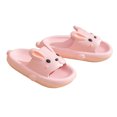 thumbnail image 1 of Zapatillas de baño para mujer, zapatillas de verano para mujer, zapatillas de verano gruesas para mujer, zapatillas de plataforma EVA para mujer diseñadas para profesionales, 1 of 9