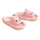 thumbnail image 1 of Zapatillas de verano para mujer de dibujos animados, zapatillas de verano para mujer, zapatillas gruesas para mujer, zapatillas de suela gruesa de EVA para mujer, mejoran tu experiencia, 1 of 8