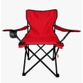 thumbnail image 1 of Silla Xtellar Plegable Camping Jardín Playa Alberca Pesca Exterior Color Rojo, 1 of 3
