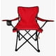 thumbnail image 1 of Silla Xtellar Plegable Camping Jardín Playa Alberca Pesca Exterior Color Rojo, 1 of 3