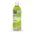 thumbnail image 3 of Ito En Oi Ocha Matcha Green Tea, Unsweetened Bottled Tea, 16.9 fl oz, 12 pack, 3 of 11