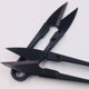 thumbnail image 5 of Arsenal del jardinero experto: minitijeras de acero inoxidable para podar, 15 instrumentos para aventuras de jardinería al aire libre sin esfuerzo, 5 of 5