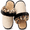 kahki Leopard, variant on Ecetana Women's Leopard Print Fuzzy Slippers Non-Slip Faux Fur Slip On House Shoes with Memory Foam