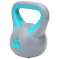 thumbnail image 2 of Kettle Dumbbell 2KG Kettlebell equipo de entrenamiento profesional para Yoga Fitness ANGGREK  Otros, 2 of 8
