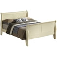 thumbnail image 2 of Louis Philippe Beige Queen Sleigh Bed with High Footboard, 2 of 3