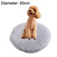 thumbnail image 2 of Plush pet mat is warm and comfortable for cat and dog kennel, 2 of 5