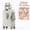 White, variant on 20 Inch Carry On Luggage Set with Stickers, 2 Piece Hard Shell Suitcase with Cup Holder, USB Port, Lock & Hook, Pink