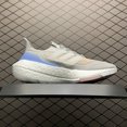 thumbnail image 3 of Ultra Boost Super Elástico Popcorn Midsole Casual Zapatillas Para Correr, 3 of 3