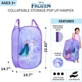 thumbnail image 4 of Disney Frozen Kids Collapsible Laundry Hamper, Purple, 4 of 10