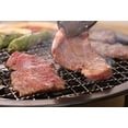 thumbnail image 5 of Sartén Iwatani Negro para Parrilla Superior Coreana, 5 of 5