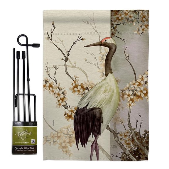 Breeze Decor GS120264-BO Red Crowned Crane Animals Bird 13 x 18.5. in. Double-Sided Decorative Vertical House Garden Flag Set for Decoration Banner Yard Gift