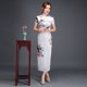 thumbnail image 1 of Vestido largo cheongsam de otoño para mujer joven, elegante, retro, para desfile de moda, ajustado, 1 of 3