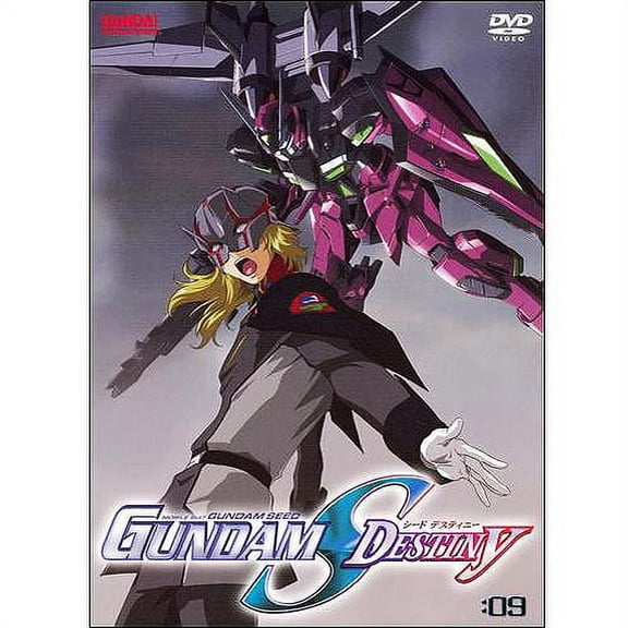 Mobile Suit Gundam Seed Destiny: Volume 9 (DVD) - DVD