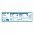 thumbnail image 5 of HOSTESS Orange Flavored Cupcakes, Single Serve 2 ct / 3.38 oz., 5 of 5