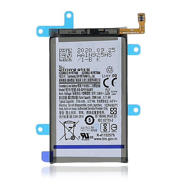 Replacement  Replacement Battery Compatible For Samsung Galaxy Z Fold 2 5G ( EB-BF917ABY) (Service Pack)