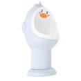 thumbnail image 3 of Orinal Para Niños Orinal Para Orinar Entrenador De Orina Forma Linda Ajustable Para Niños Pequeños Orinal De Entrenamiento Para Ir Al Baño Montado En La Pared Inodoro Para Niños Pequeños Para Acampar,, 3 of 5