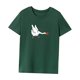 thumbnail image 3 of Camiseta para mujer de verano con estilo y cuello redondo para ir de compras, calle, senderismo, trabajo XL, 3 of 7