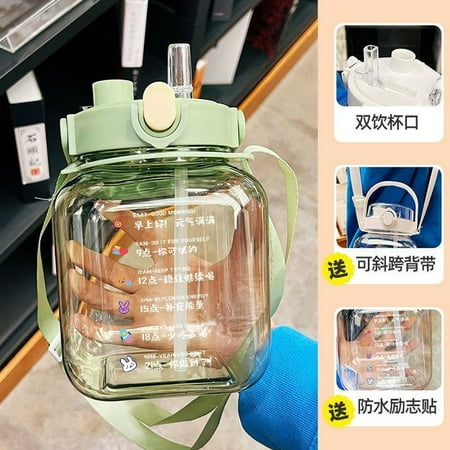 

YCNYCHCHY Sports Water Cup Pot-Belly Water Cup Girls Large Volume Square Plastic Jug For Summer Double Drink Fashion Cup