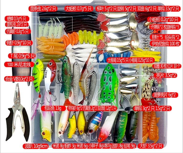 walmart fishing tackle