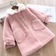 thumbnail image 1 of Abrigo acolchado grueso de terciopelo de visón de invierno para niñas, ropa de invierno de estilo occidental, abrigo de lana de estilo de longitud media para niños, 1 of 6