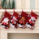thumbnail image 2 of Large Stockings Santa Elk Fabric Gift Socks Christmas Lovely Bag for Children Fireplace Tree Christmas Decoration, 2 of 4
