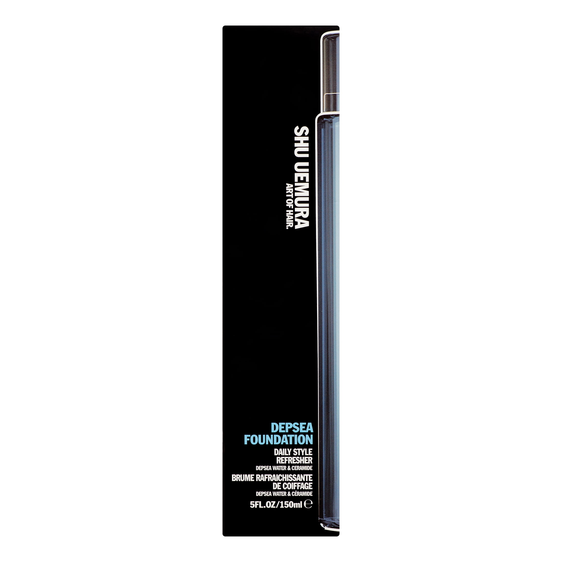 shu uemura - pansy!! 酵素パワーペースト 楽天市場】【公式】ペタル 30R ブラシ/ shu uemura シュウ