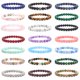 thumbnail image 2 of Pulsera de cuentas de piedra Natural para hombres y mujeres, cuarzo de cristal, amatista, aguamarinas, Jades, joyería, ágata, brazalete elástico, 2 of 4
