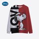 thumbnail image 3 of Sudadera con capucha de dibujos animados de Snoopy para mujer, edición de primavera y otoño, sudadera con cuello redondo para mujer, nueva moda 2024, ropa deportiva para parejas, 3 of 5