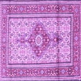 thumbnail image 1 of Ahgly Company Indoor Square Medallion Purple Traditional Area Rugs, 8' Square, 1 of 4