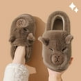 thumbnail image 2 of Tfken Slippers For Girls Boys Eva Slip-On Round Toe Flatform Capybara Print Fleece Home Indoor Slippers Coffee Size 2-3 Years, 2 of 3