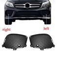 thumbnail image 3 of Car Left Front Bumper Fog Light Grille Cover For Gls Class W166 2016-2018 2928855322, 3 of 5