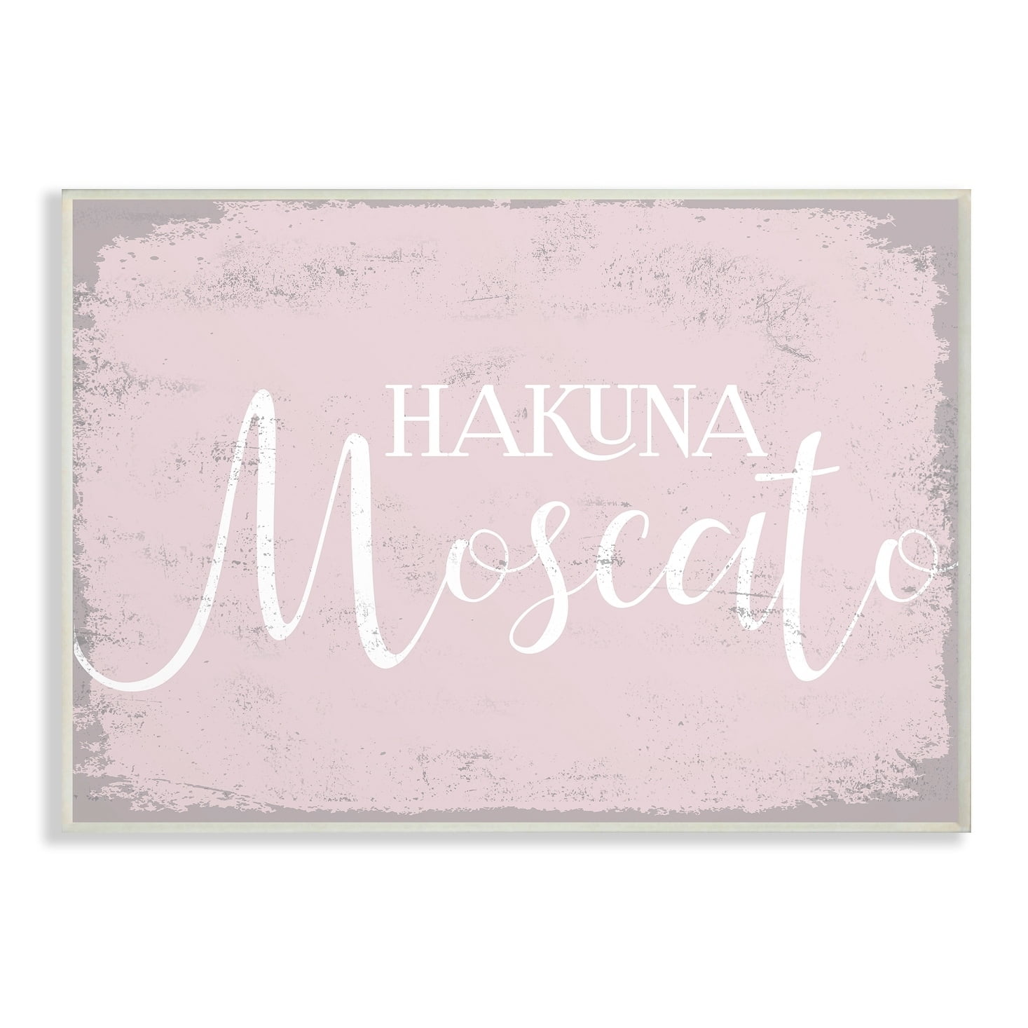 The Stupell Home Decor Distressed Pink Kitchen Sign Hakuna Moscato Wall Plaque Art Walmart Com Walmart Com