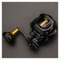 thumbnail image 1 of Baitcasting Fishing Reel Dual Brake System 7.0:1 High Speed CNC Extended Handle Knob 8Kg Carbon Fiber Drag Reel Fishing ,Rigid Aluminum Skeletal Frame, 1 of 7