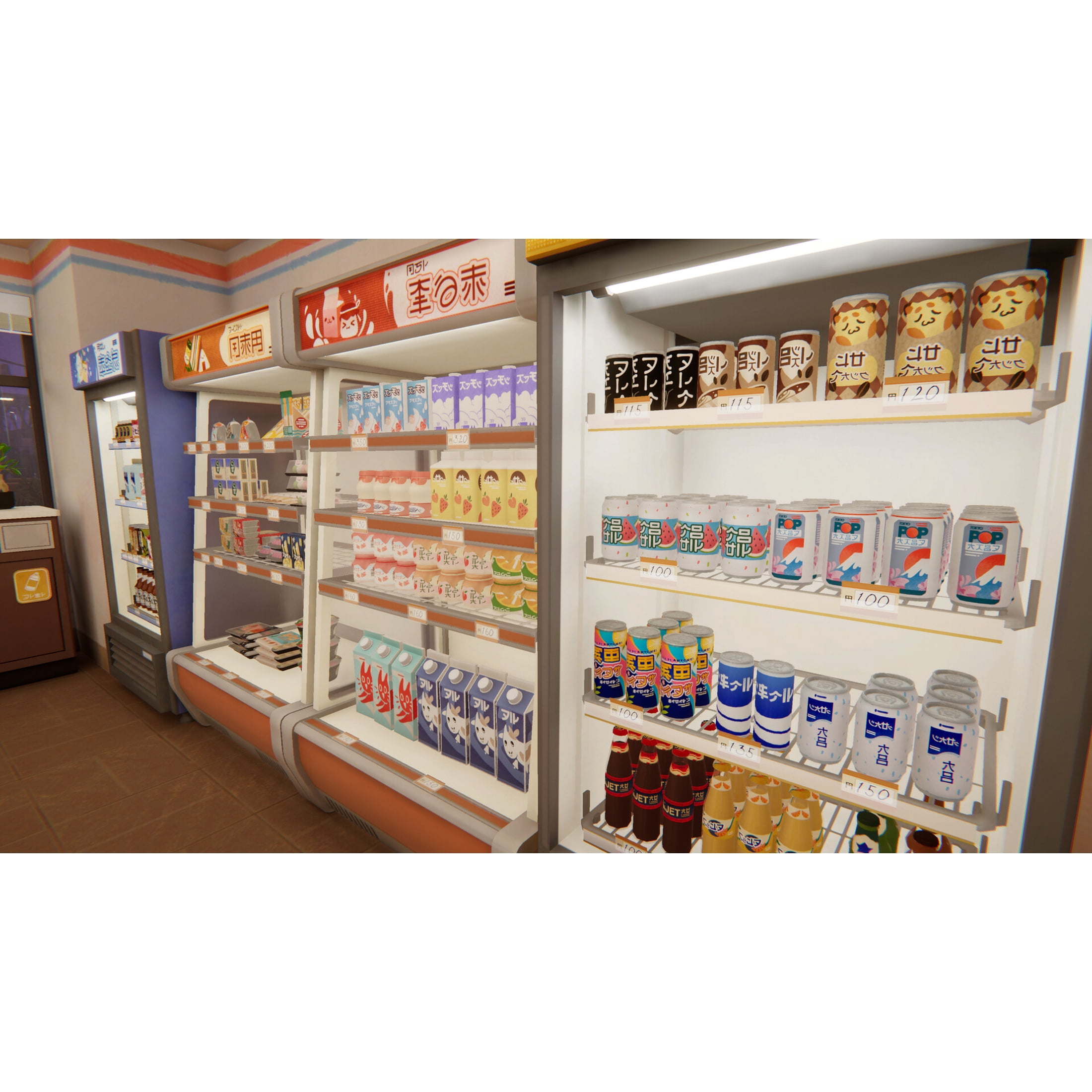 inKONBINI: One Store. Many Stories - Premium Edition - Nintendo Switch 2 Game
