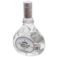thumbnail image 3 of CAMPO AZUL TEQUILA BLANCO 700ML, 3 of 3