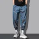 thumbnail image 2 of Pantalones casuales de tendencia Hip Hop, pantalones para hombre, pantalones hippies para hombre, ropa de calle, tallas grandes, alta calidad, precio bajo, estilo clásico, 2 of 5