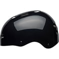 thumbnail image 2 of Bell Sports Casque multisports Dart™ 8+, 2 of 7